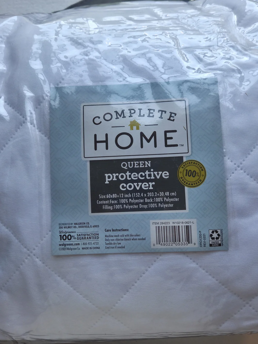 Lot of 2 Complete Home Queen Protective Mattress Covers White Quilted New